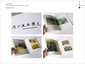 濟(jì)南東美企業(yè)形象設(shè)計(jì)與國(guó)內(nèi)貿(mào)易代理的協(xié)同發(fā)展策略