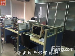 中洲中心寫字樓出租 精品房源，盡享絕佳辦公體驗